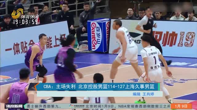 境的阻礙