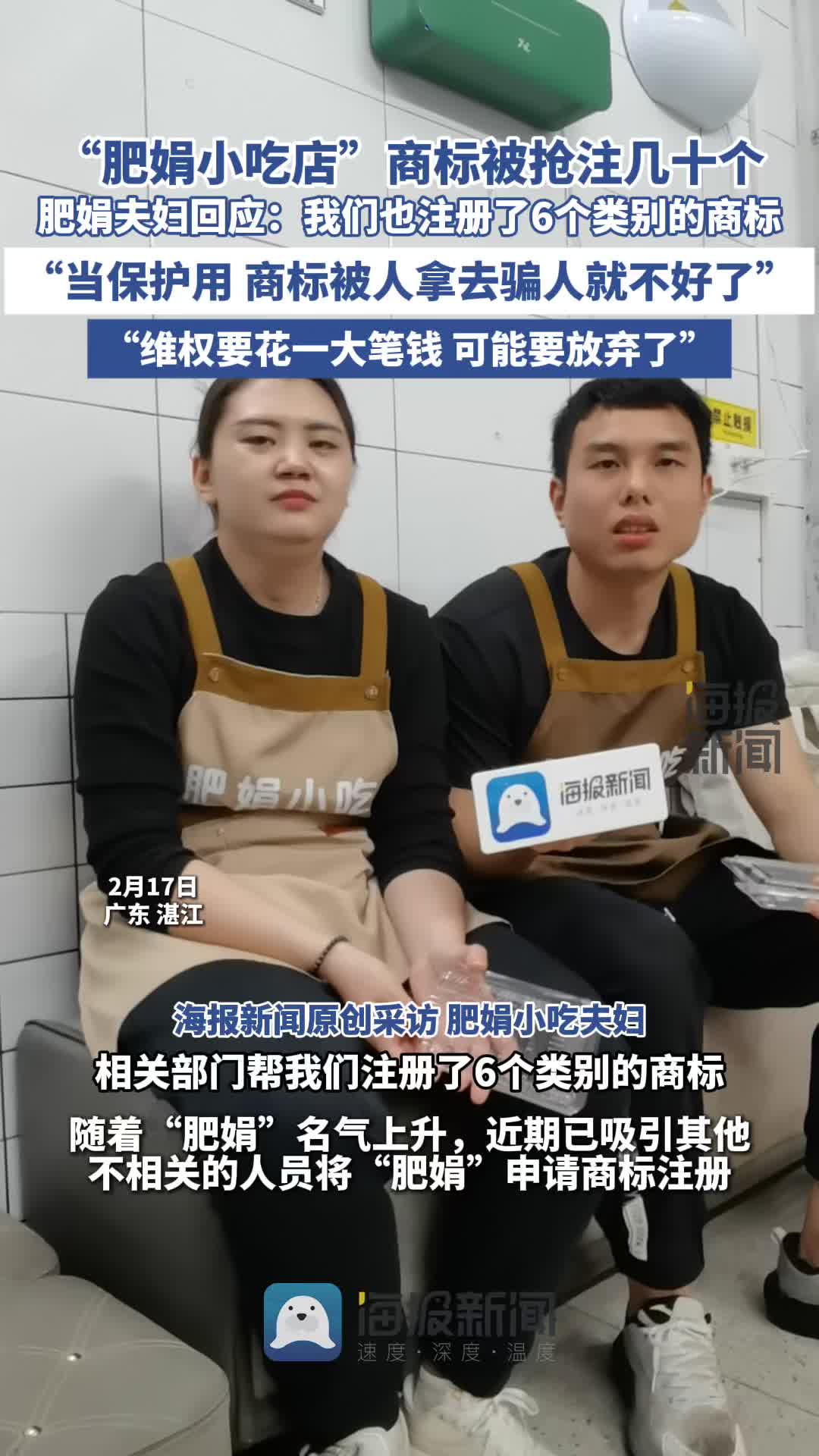 不断进取的