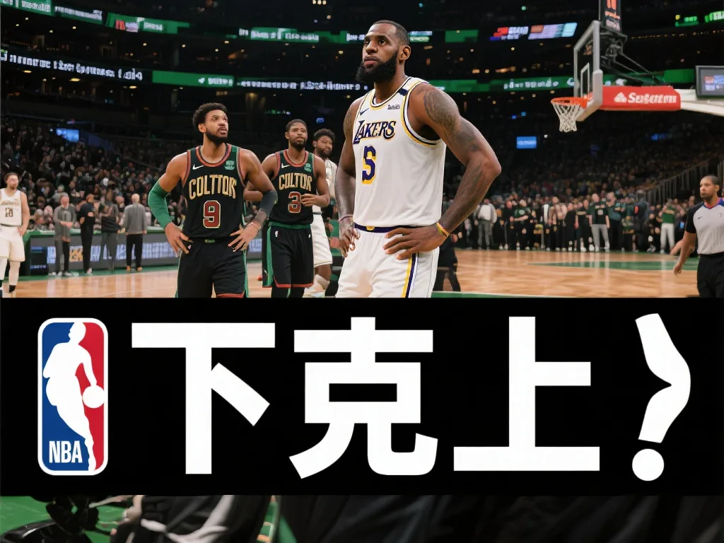 但在某些情
