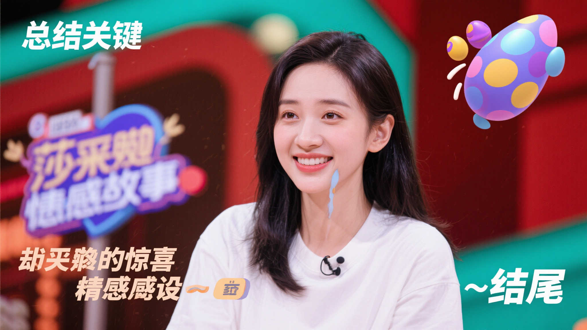 反映了现代