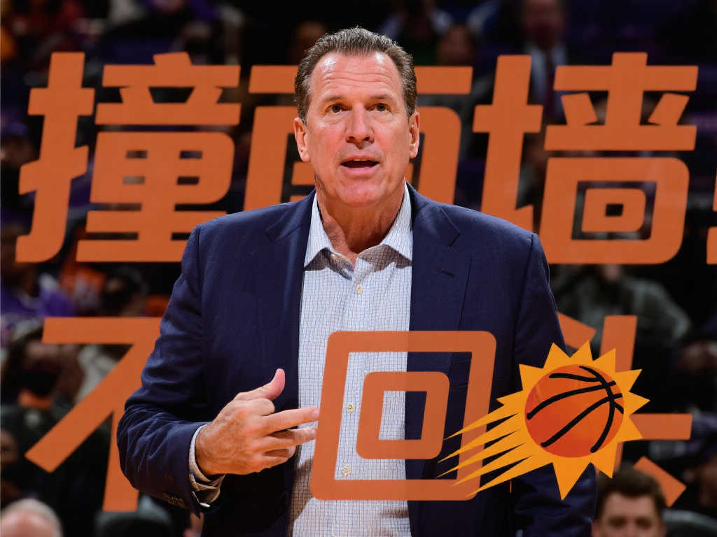 总体看来 总体看来