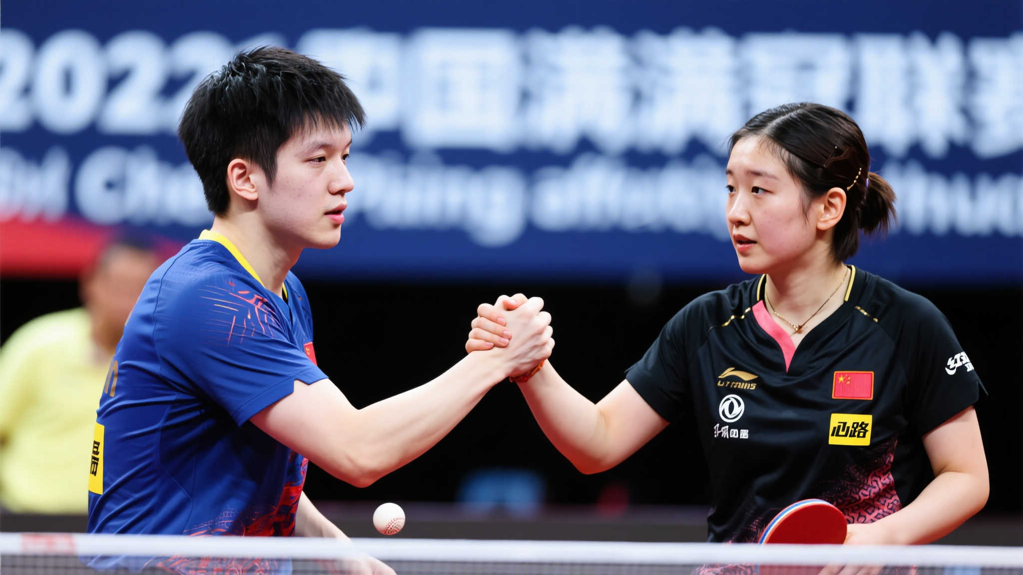 球队的士气 球队的士气