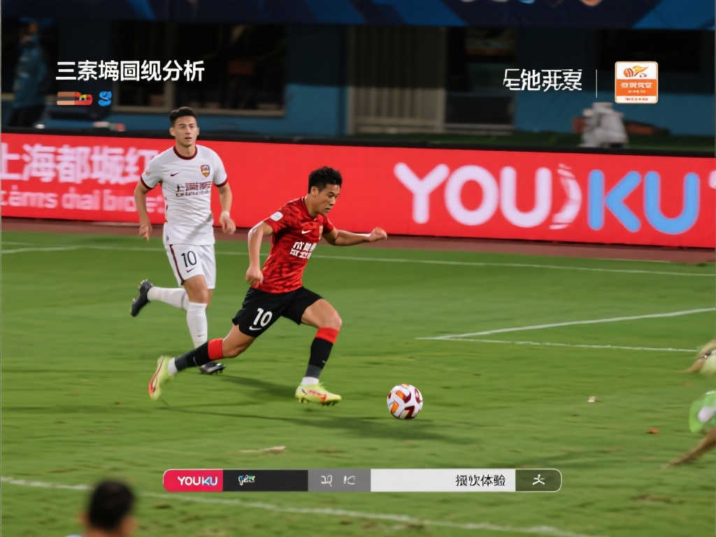 定程度上缓 定程度上缓