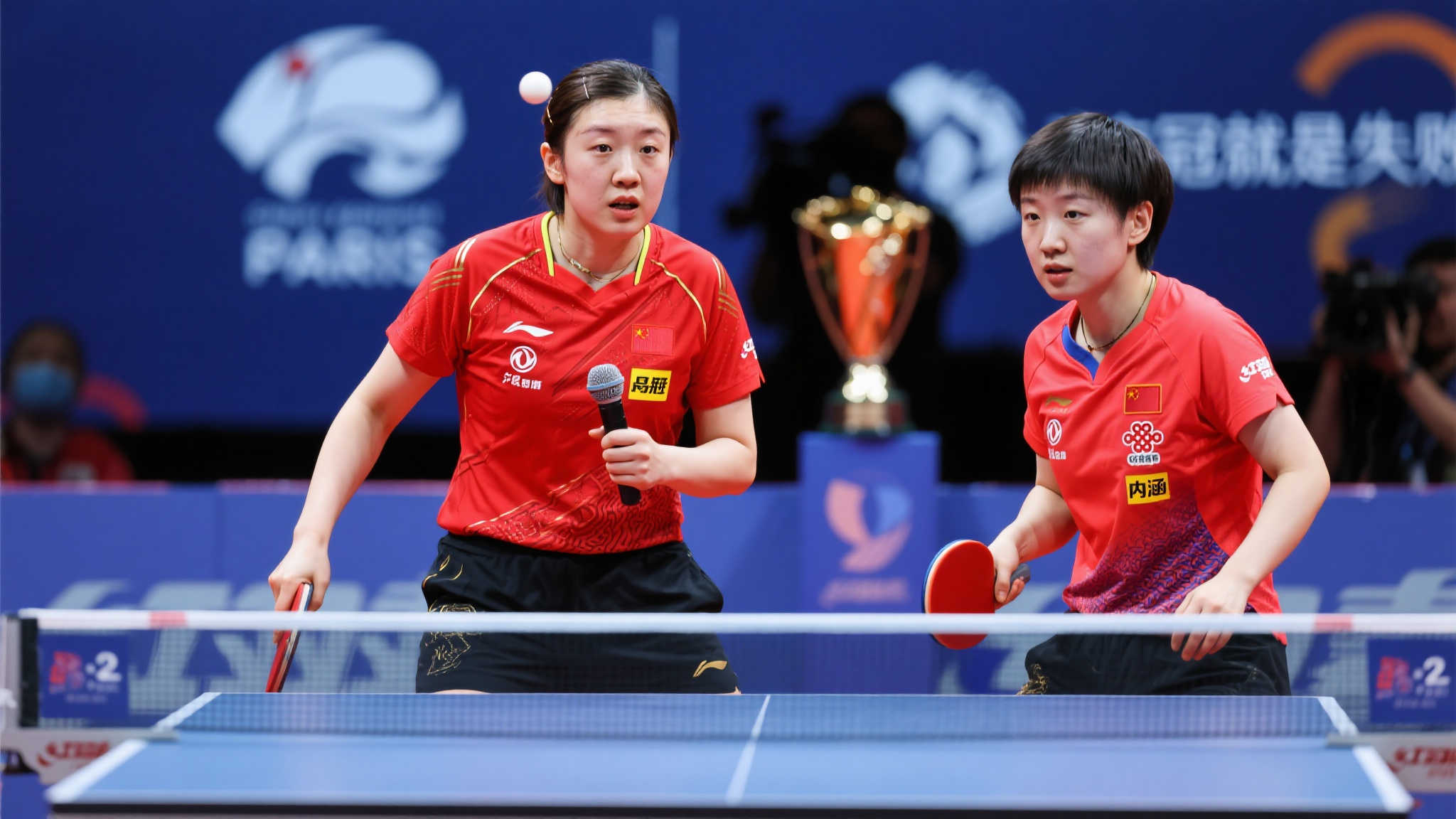 一路过关斩 一路过关斩